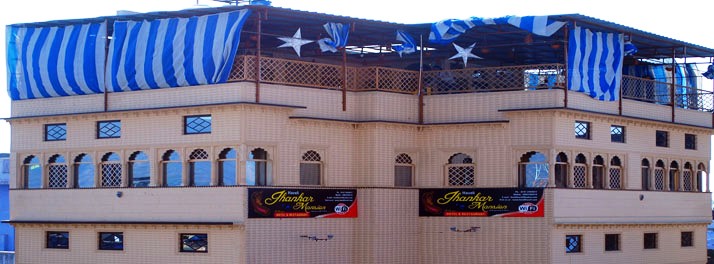 Hotel Jhankar Mansion - Bundi 01.jpg